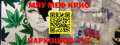твердый Апшеронск