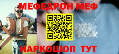 дурь Апрелевка
