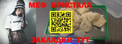 дурь Апрелевка