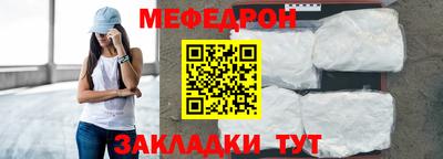 твердый Апшеронск