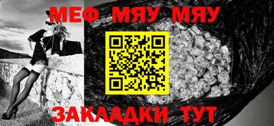 дурь Апрелевка