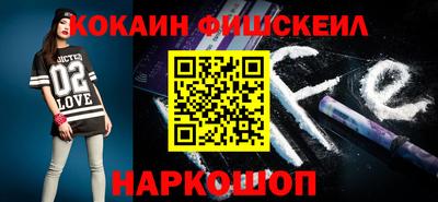 твердый Балашиха
