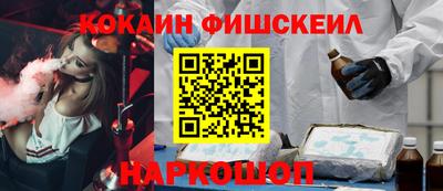 дурь Апрелевка