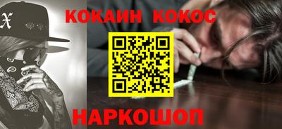 дурь Апрелевка