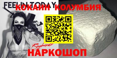 твердый Балашиха