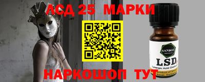 ешки Аргун