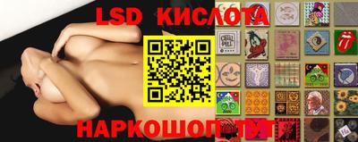 ешки Аргун