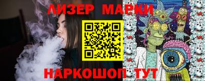 дурь Апрелевка