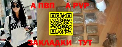 ешки Аргун