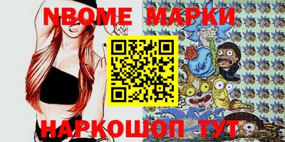 дурь Апрелевка
