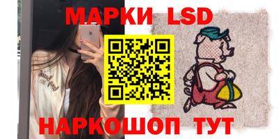 ешки Аргун