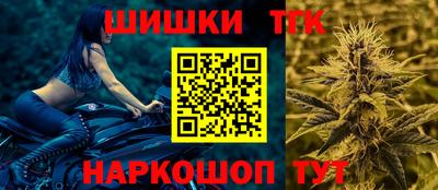 дурь Апрелевка