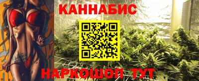 дурь Апрелевка