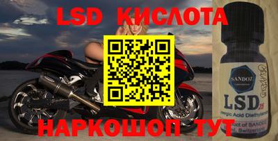 метадон Балаково