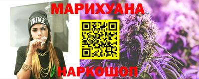 твердый Апшеронск