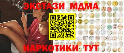 герыч Балахна