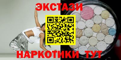 твердый Апшеронск