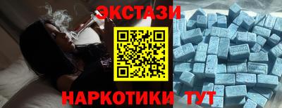 ешки Аргун