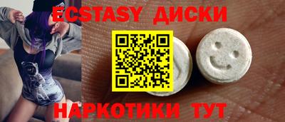 ешки Аргун