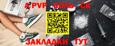 дурь Апрелевка
