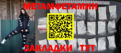 ешки Аргун