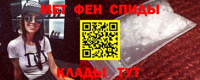 ешки Аргун