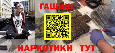 дурь Апрелевка