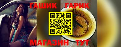 ешки Аргун