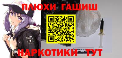 твердый Апшеронск