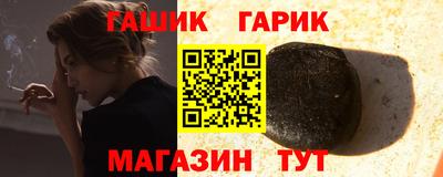 ешки Аргун