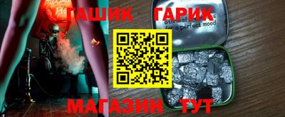 ешки Аргун
