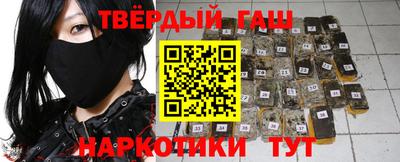 ешки Аргун