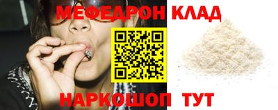 дурь Апрелевка