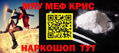 ешки Аргун