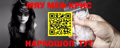 ешки Аргун
