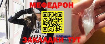твердый Апшеронск