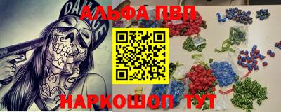 ешки Аргун