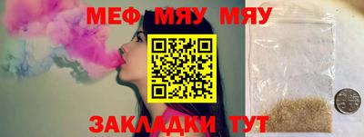 ешки Аргун