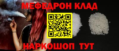 дурь Апрелевка