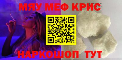 дурь Апрелевка